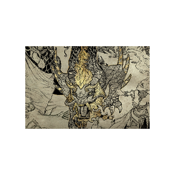 Ancient Rhythms Loading Screen