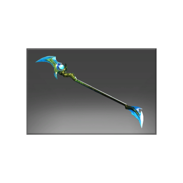 Diffusal Lance