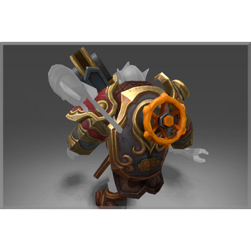 Distinguished Forgemaster - Armor