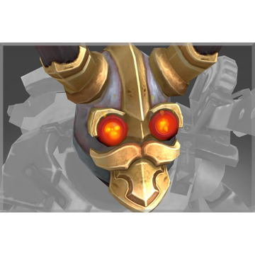 Distinguished Forgemaster - Head
