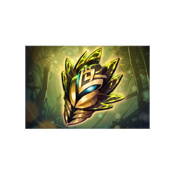 Golden Trove Carafe 2016