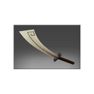 Heroic Omnishred the Defiant