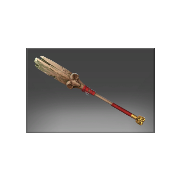 Humble Drifter Oar