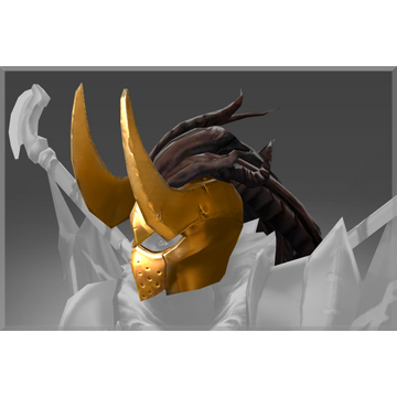 Lineage Helm of Desolate Conquest