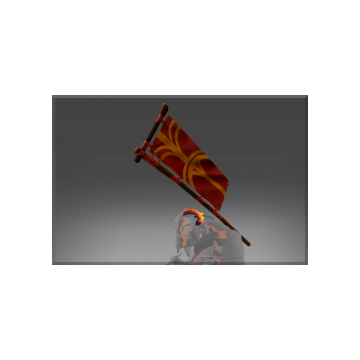 Mentor of the High Plains Ceremonial Banner