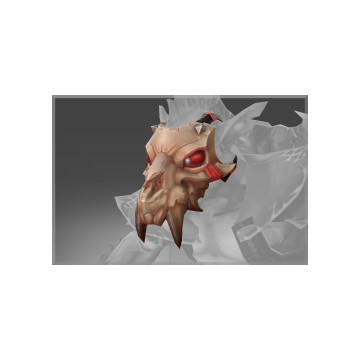 Skull of the First Hunt