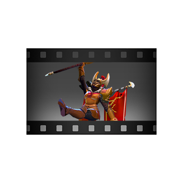 Taunt: Fearless Cadence