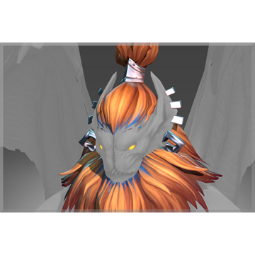 Twilight Legions - Head